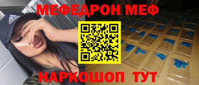 mdpv Балашиха
