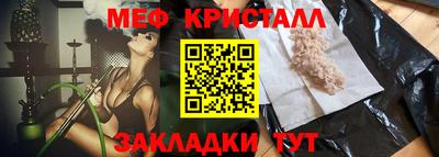 mdpv Балашиха