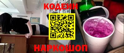mdpv Балашиха