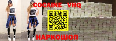 mdpv Балашиха