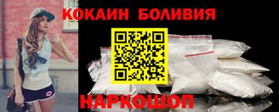 кокс Изобильный