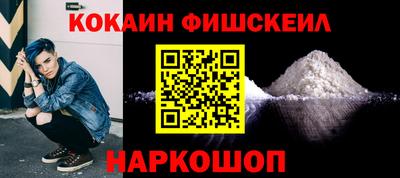 mdpv Балашиха