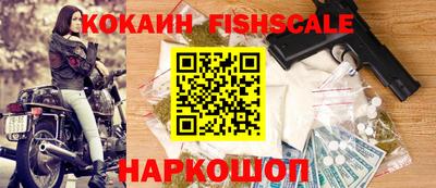 соль курить ск Балаково