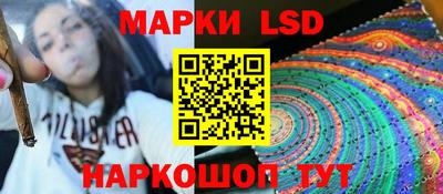 соль курить ск Балаково