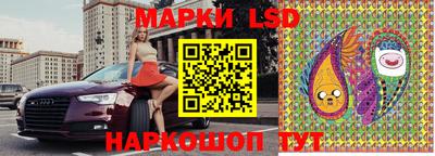соль курить ск Балаково