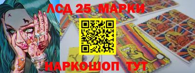 первитин Ипатово