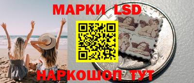 круглые Балахна