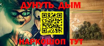 mdpv Балашиха