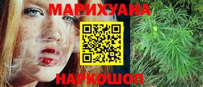 соль курить ск Балаково