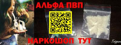 mdpv Балашиха