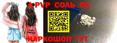 mdpv Балашиха