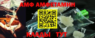 mdpv Балашиха