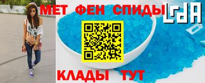 соль курить ск Балаково