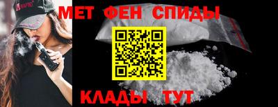 mdpv Балашиха