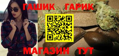 mdpv Балашиха