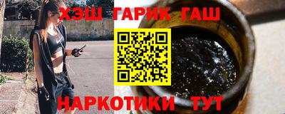 mdpv Балашиха