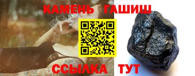 mdpv Балашиха