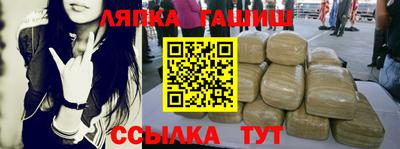 mdpv Балашиха