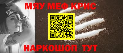 mdpv Балашиха