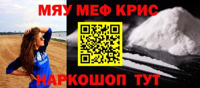 соль курить ск Балаково