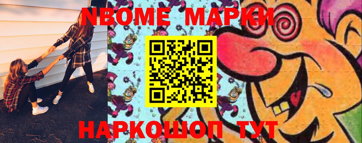 ЛСД экстази ecstasy  LSD-25 экстази кислота  Екатеринбург  Вход с VPN 
