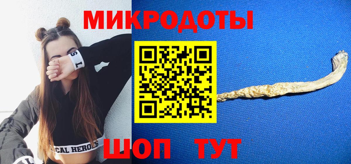 Екатеринбург  цены наркотик  Псилоцибиновые грибы Magic Shrooms  Вход с VPN  Галлюциногенные грибы мицелий 